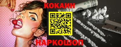 ГАЛЛЮЦИНОГЕННЫЕ ГРИБЫ Обь