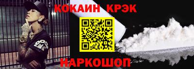 ГАЛЛЮЦИНОГЕННЫЕ ГРИБЫ Обь