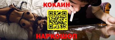 ГАЛЛЮЦИНОГЕННЫЕ ГРИБЫ Обь