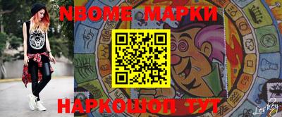 спиды Обнинск