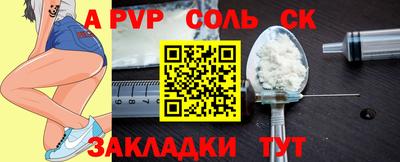 ГАЛЛЮЦИНОГЕННЫЕ ГРИБЫ Обь