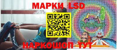 гидропоника Нягань