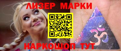 гидропоника Нягань