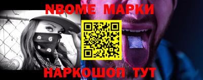 спиды Обнинск