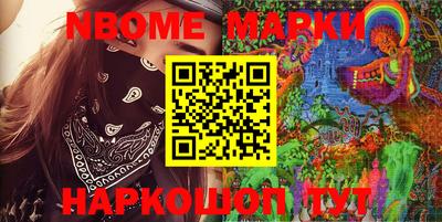 гидропоника Нягань