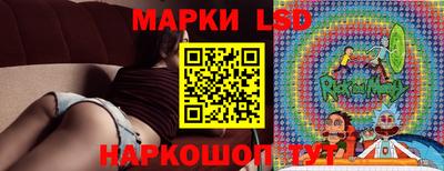 гидропоника Нягань