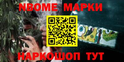 гидропоника Нягань