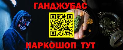 гидропоника Нягань