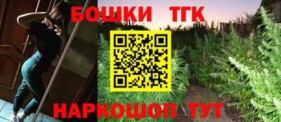 ГАЛЛЮЦИНОГЕННЫЕ ГРИБЫ Обь