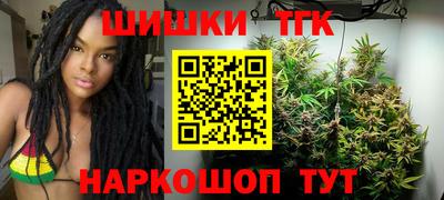 гидропоника Нягань