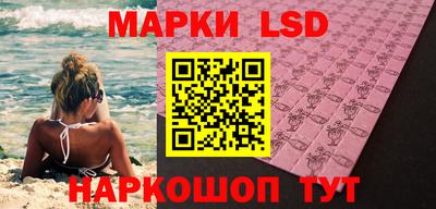 гидропоника Нягань
