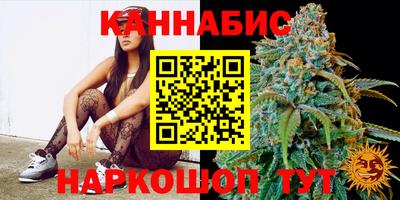 спиды Обнинск