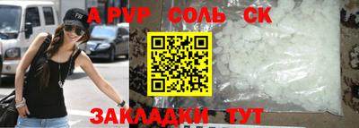 гидропоника Нягань