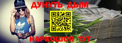 спиды Обнинск