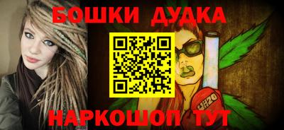 ГАЛЛЮЦИНОГЕННЫЕ ГРИБЫ Обь
