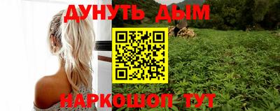 ГАЛЛЮЦИНОГЕННЫЕ ГРИБЫ Обь