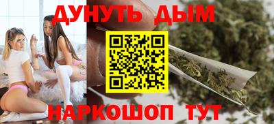 ГАЛЛЮЦИНОГЕННЫЕ ГРИБЫ Обь