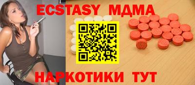 гидропоника Нягань