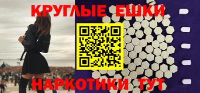 гидропоника Нягань
