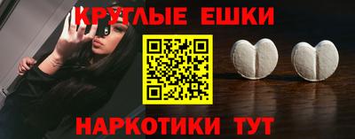 гидропоника Нягань