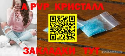 ГАЛЛЮЦИНОГЕННЫЕ ГРИБЫ Обь