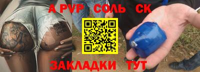 гидропоника Нягань
