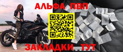 гидропоника Нягань