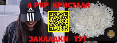 ГАЛЛЮЦИНОГЕННЫЕ ГРИБЫ Обь
