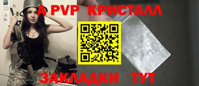 ГАЛЛЮЦИНОГЕННЫЕ ГРИБЫ Обь