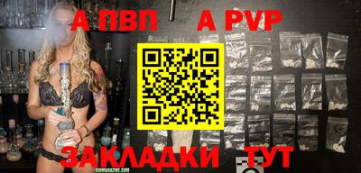 гидропоника Нягань