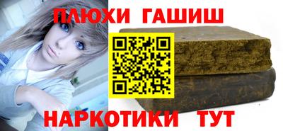 гидропоника Нягань
