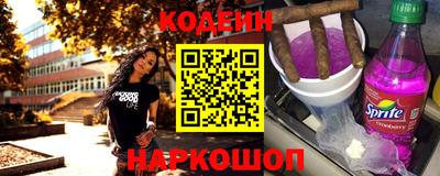 гидропоника Нягань