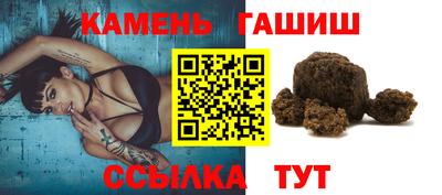 ГАЛЛЮЦИНОГЕННЫЕ ГРИБЫ Обь