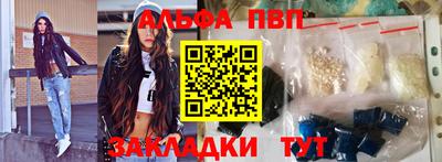 ГАЛЛЮЦИНОГЕННЫЕ ГРИБЫ Обь
