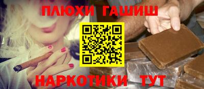 гидропоника Нягань