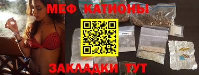ГАЛЛЮЦИНОГЕННЫЕ ГРИБЫ Обь