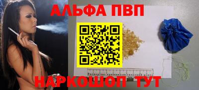 гидропоника Нягань